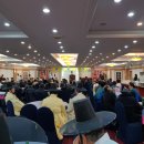 향교경로당 이미지