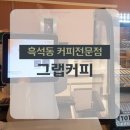 (주)와이즈넷 이미지