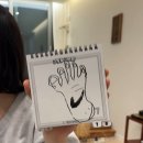 프롬301