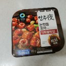포차스타일 이미지