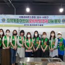 쿠키클럽 이미지