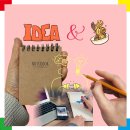 문해력 독서법 | 요약 독서법 심화과정 후기