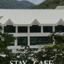 해안로 787 이미지