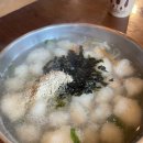 감자적1번지 이미지