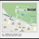 1월 23일(日) 바둑리그 챔피언결정전 번개있습니다^^ 이미지