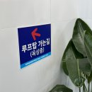 원산도샵카페 이미지