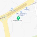 영자동차정비공업사 이미지