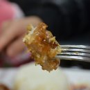 본만쥬 이미지