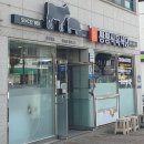 출렁다리식육식당