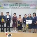 평화문화사 이미지