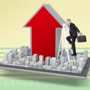 상주공인중개사사무소 이미지