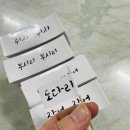 물고기식당 이미지