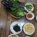 원조양푼돼지갈비찜 네이버블로그