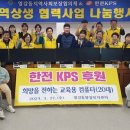 나주컴퓨터