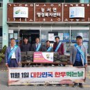 능서면행정복지센터 티스토리