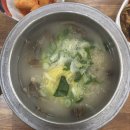 왕비소머리보양식 이미지