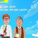 CK 아트홀 이미지