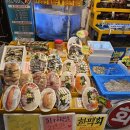 WR(인천광역시 서구)-[정서진로]-상-25 | [맛집] '대청도 혁이네' 아라뱃길 회센터에서 낭만 한 접시☺️