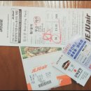 (주)교원스위트호텔 제주 이미지