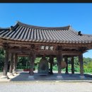 버스정류장 06-032 이미지