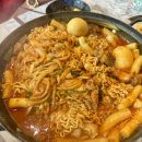 진심즉석떡볶이집레인보우점 | 구월동 떡볶이 맛집 인천시청 진심즉석떡볶이집 레인보우점