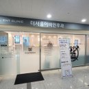 서울이비인후과 네이버블로그