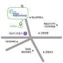 목동튼튼마취통증의학과의원 이미지