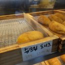 원더풀명품찹쌀꽈배기신평점