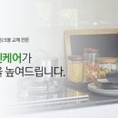 서우광택 이미지
