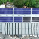 썬에너지 이미지