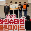 하탑중학교 이미지