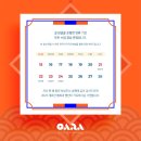 스튜디오오아라