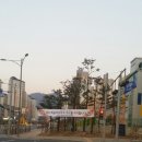 대구비슬초등학교 이미지