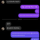 여수울로29번길 이미지