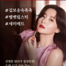 핑크로즈