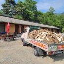 상신흙집민박 이미지