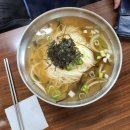 가나안국수