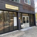 마망구떼 이미지