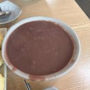 풍성찐빵