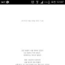 케이뀨 Daum카페