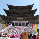 대광사 - 은평구 불광로 19 | 대광사