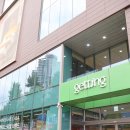 대구 가구 단지 겟팅 신혼 입주가구 아울렛