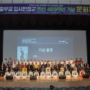 김시민장군 이미지
