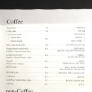 원커피(one coffee) 네이버블로그