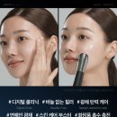 210040 | 메디큐브 에이지알-부스터힐러 + ATS 에어샷 (내돈 내산 사용 후기)