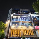 헤어(HAIR)1380 | *범계미용실 / 헤브헤어 범계점 공송미 실장님 중단발 레이어드 C컬펌 후기