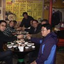 유철항 Daum카페