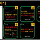 대명정밀 이미지