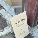 스튜디오마롬