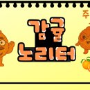 캔바 POP글씨로 눈길을 끄는 홍보물 제작 노하우